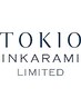 【全国3000店舗限定】TOKIO limited Tr＋カラー＋レイヤーヴェールカット