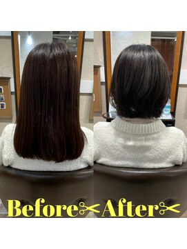 リズ 仙台駅東口店(Riz) 髪質改善カラーエステ