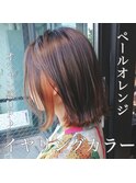 イヤリングカラー インナーカラー オレンジ ボブ 栄美容院20代