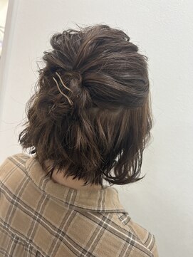 北見 ヘアアレンジ ヘアセット ハーフアップ L アールモンドヘア新世界のヘアカタログ ホットペッパービューティー