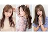 【髪質改善】カット+イルミナカラー+3STEP TR+活包泉♪￥12650