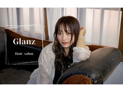 グランツ(Glanz)の写真