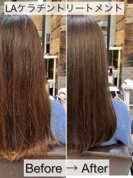 トルネード(TORNADO) 髪質改善ケラチントリートメントくせ毛落ち着くK20240124