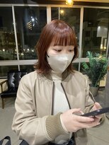 イロプラスソイ(iro + soi)&nbsp;orange brown