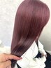 【髪質改善付】カット+フルカラー＋Xトリートメント￥18800→