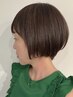 《最上級の似合わせ》カット+カラー+スパ