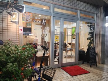 フルフル(Furu Furu)の写真/【板橋区役所前駅徒歩4分】直前予約◎仕事終わりや休日のお出掛け前に、忙しい方でも気軽に立ち寄れる♪