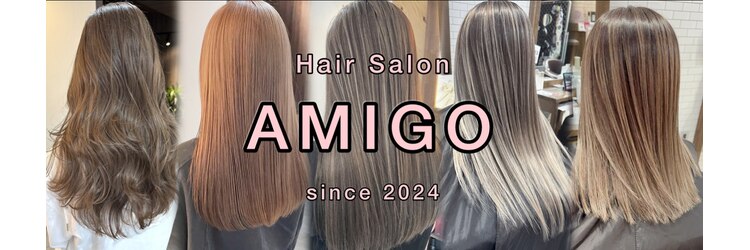 アミーゴ(AMIGO)のサロンヘッダー