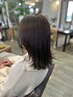 【平日限定】カット＋カラー＋スペシャルトリートメント［千葉駅］