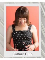 カルチャークラブ&nbsp;♯外はね♯モテガール