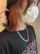 アーチバイケンジ(arch by kenje)&nbsp;オレンジインナー