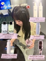 サロウィン 鹿児島天文館店(SALOWIN)&nbsp;2025ss 美容師おすすめのヘアケアアイテム☆