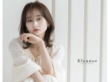 エレノア スパアンドトリートメント 新宿(Eleanor)