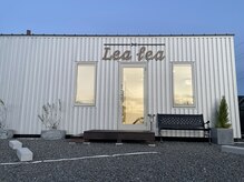 レアレア(Lea lea)