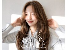 コミレ(COMILE)