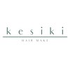 ケシキ ヘアメイク(kesiki HAIR MAKE)のお店ロゴ