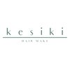 ケシキ ヘアメイク(kesiki HAIR MAKE)のお店ロゴ