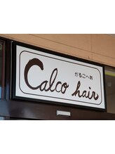 calco hair【カルコヘア】