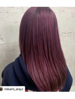 アレイズ ツクダ(ArayZ Tsukuda) ベリーカラー