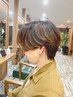 【メンズ限定】カット+オーガニックカラー