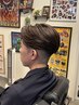 フェザーパーマ