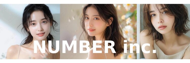 ナンバーセカンド(Number 2nd)のサロンヘッダー