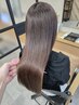 極美（キワミ）トリートメント