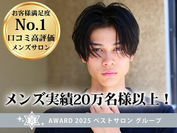 men's salon L-MARK神戸三宮 メンズパーマ【メンズサロンエルマーク】