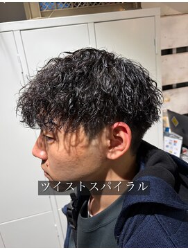 サニーサイドアップ 大宮(Sunny side up) 長谷川　ツイストスパイラル