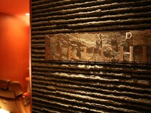 ヘアモード キクチ 銀座店