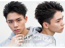 ヒロギンザ 広島本店(HIRO GINZA)