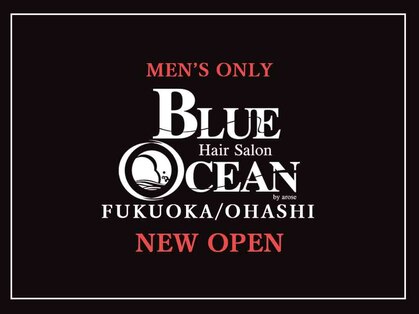 ブルーオーシャン 福岡大橋(BLUEOCEAN)の写真