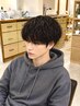 【メンズ限定】パーマ＋眉WAX￥12500