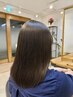 カット＋縮毛矯正｜貸切のマンツーマンで丁寧に