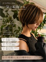 ヌリ 錦糸町(NuRI)&nbsp;派手すぎない細めハイライトの大人ショートボブ