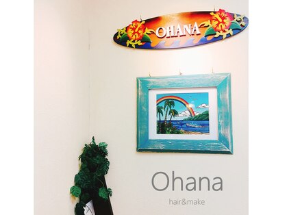 ヘアアンドメイク オハナ(hair&make ohana)の写真