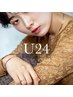 【U24学割】カット+ブリーチ+オンカラー
