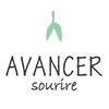 アヴァンセスリール(AVANCER sourire)のお店ロゴ