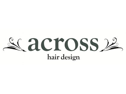 アクロス ヘアー デザイン 関内店(across hair design)の写真