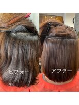 エノア 柏(ENORE)&nbsp;弱酸性縮毛矯正