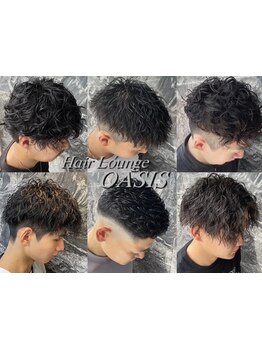 トップのボリューム・襟足の生えグセ・立体感がほしい…ゲストの悩みに合わせた最適パーマをご提案します！