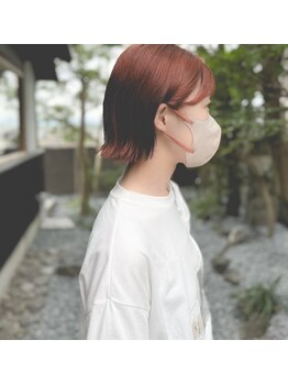 シジオオヤマザキ(siji oyamazaki)の写真/oggi otto 認定サロン。毛髪の芯から補給、補修することで自分史上最高の髪へ（大山崎/長岡京市/向日市）