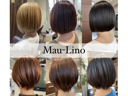 マウ リノ(Mau-Lino)の写真