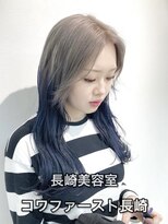 コワファーストナガサキシャンプーボーイ(COIFF1RST NAGASAKI SHAMPOO BOY)&nbsp;長崎 デザインカラー ホワイトグレージュ×ネイビーブルー