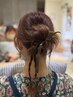 【斉藤限定早朝7時】ヘアセット　スマート支払いのみ　￥7500