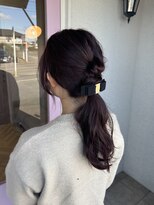 ニュワ(nyUwa)&nbsp;ラベンダーブラウン