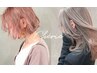 【透明感/ハイトーン】ケアブリーチorライトナー+カラー [カット別]   ￥11550