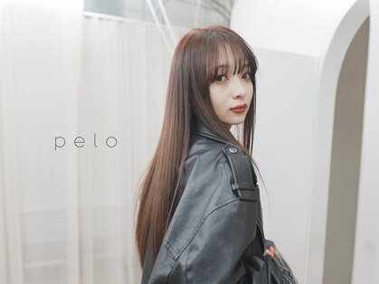 ペロ(pelo)の写真