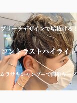 ロミー 本厚木(ROMMY.) 本厚木☆メンズブリーチデザイン波打ちパーマメッシュハイライト