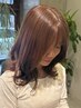 ◎1日1名様◎【nanami指名限定】ダブルカラー￥18,200～